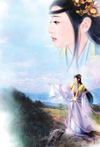 就是要吃窝边草