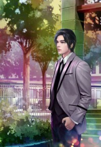清穿之乌拉那拉氏