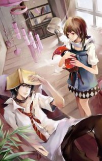 万兽朝凤:帝尊,放肆宠!